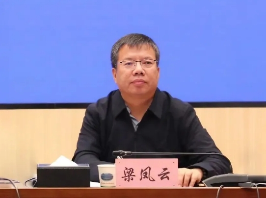 微信截圖_20241212105423.png