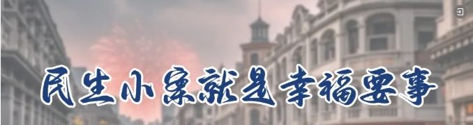 微信截圖_20241217092513.png