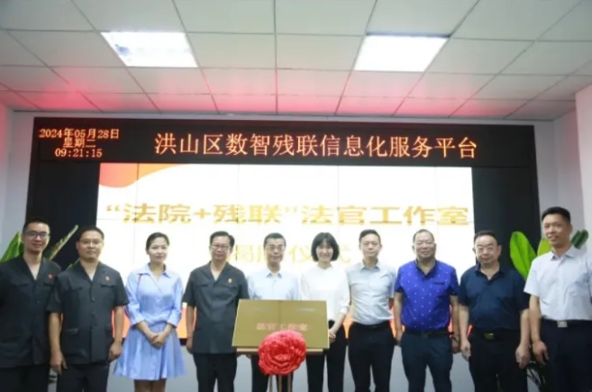 微信截圖_20241220095407.png