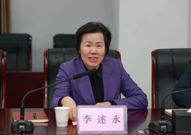 微信截圖_20241224161520.png