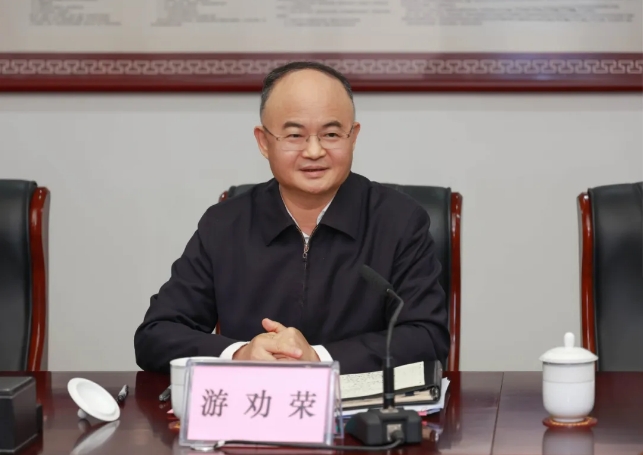 微信截圖_20241224161531.png