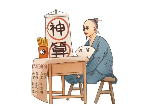 微信截圖_20241225105257.png