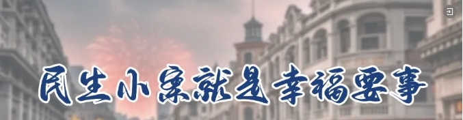 微信截圖_20241226141259.png