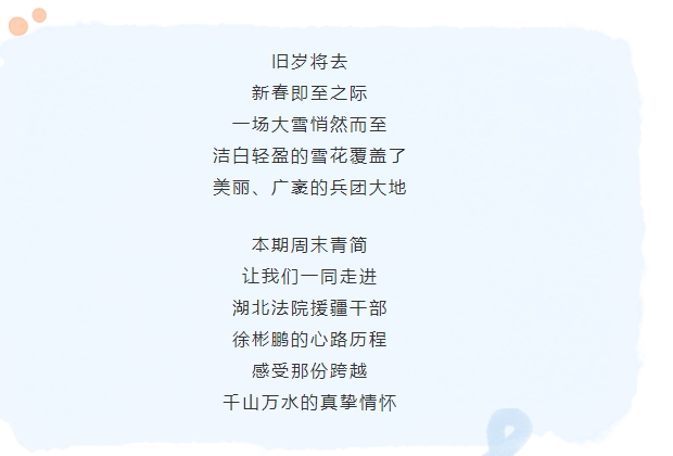 微信截圖_20241230091818.png