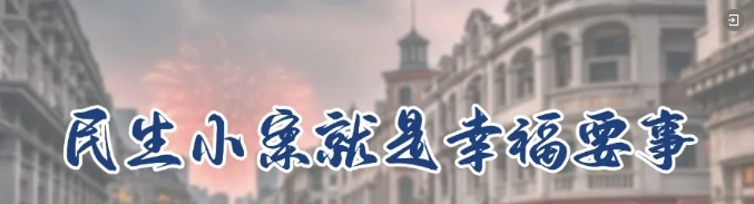 微信截圖_20241230101721.png