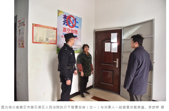 微信截圖_20241230101808.png