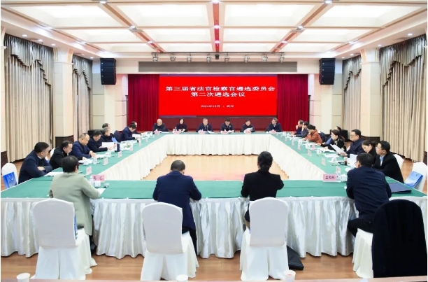 微信截圖_20241231083847.png
