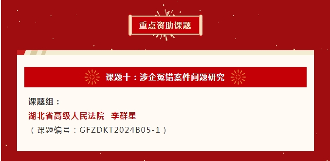 微信截圖_20241231111418.png