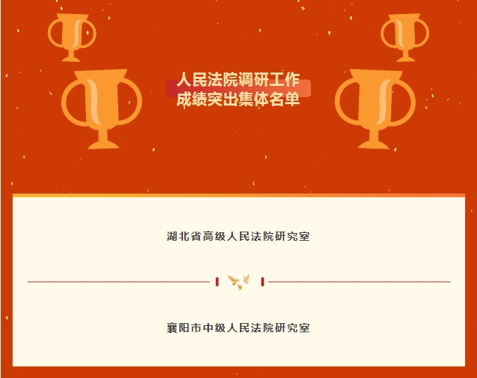 微信截圖_20241231160611.png
