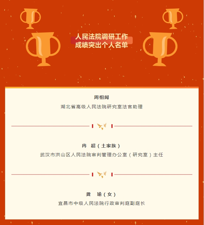 微信截圖_20241231160637.png