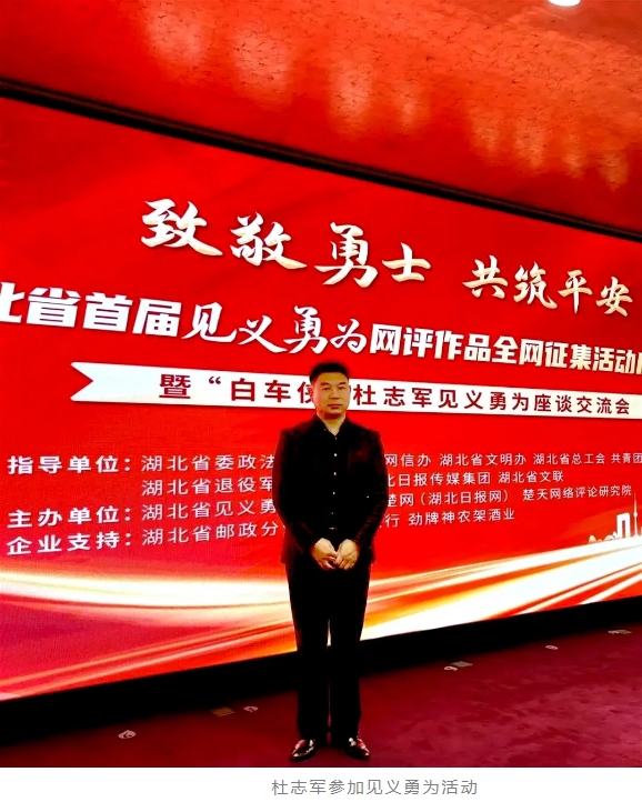 微信截圖_20250106090853.png