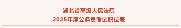 微信截圖_20250109100730.png