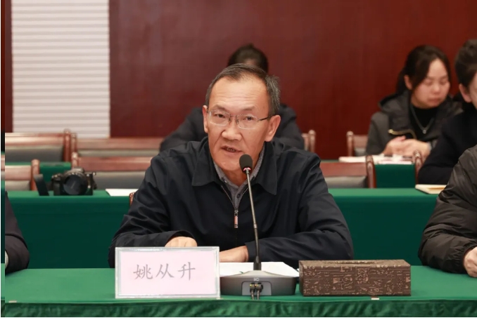微信截圖_20250110090623.png