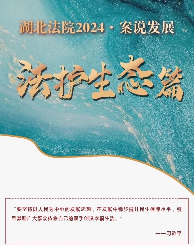 微信截圖_20250113152533.png