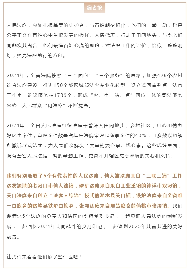 微信截圖_20250115084844.png