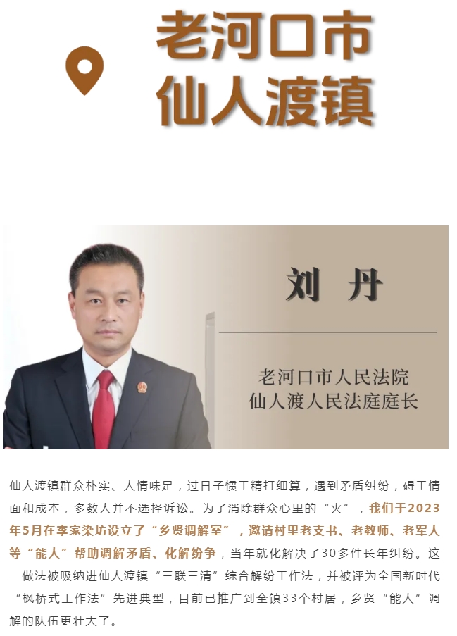 微信截圖_20250115084116.png