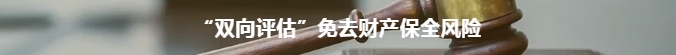 微信截圖_20250116092943.png