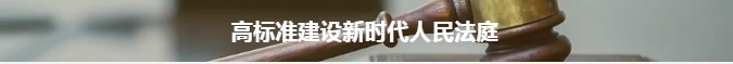 微信截圖_20250116112447.png