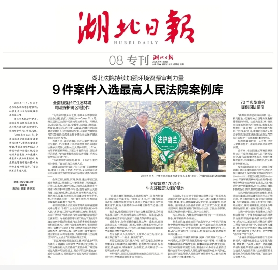 微信截圖_20250116152715.png