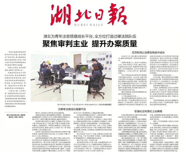 微信截圖_20250117085309.png