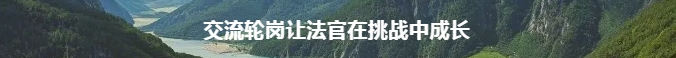微信截圖_20250117085340.png