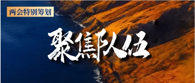 微信截圖_20250117085408.png