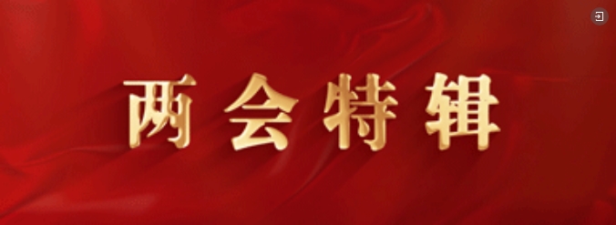 微信截圖_20250118113706.png