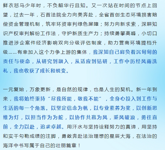 18.png