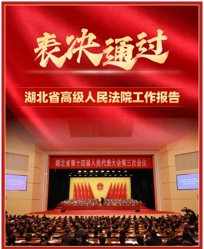 微信截圖_20250120111310.png