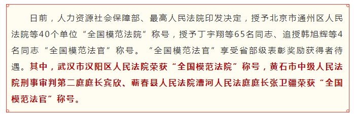 微信截圖_20250122081023.png