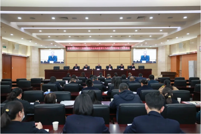 微信截圖_20250123081951.png