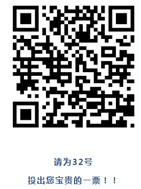 微信截圖_20250123093828.png
