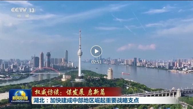 微信截圖_20250124102410.png