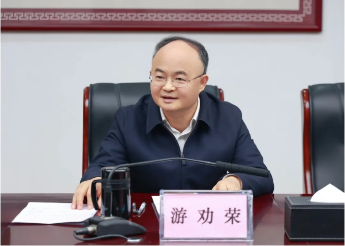 微信截圖_20250125132929.png