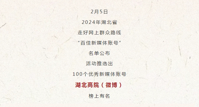 微信截圖_20250206160244.png