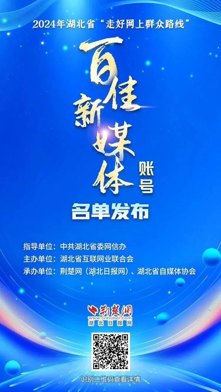 微信圖片_20250206160259.jpg