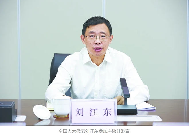 微信截圖_20250212095438.png
