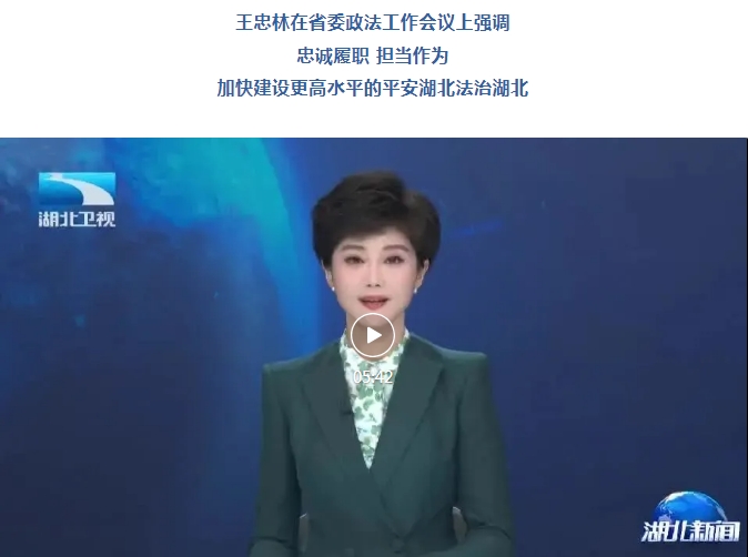 微信截圖_20250214083503.png