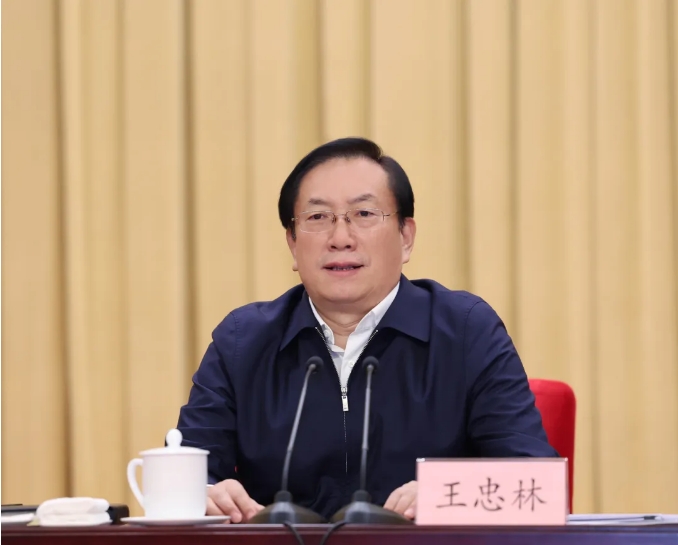 微信截圖_20250214083529.png
