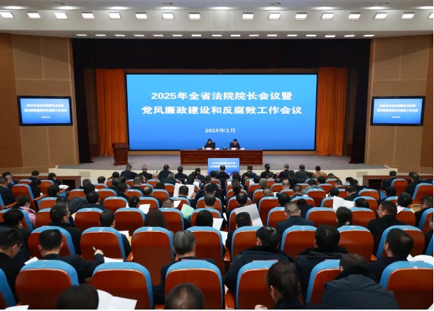 微信截圖_20250214092157.png