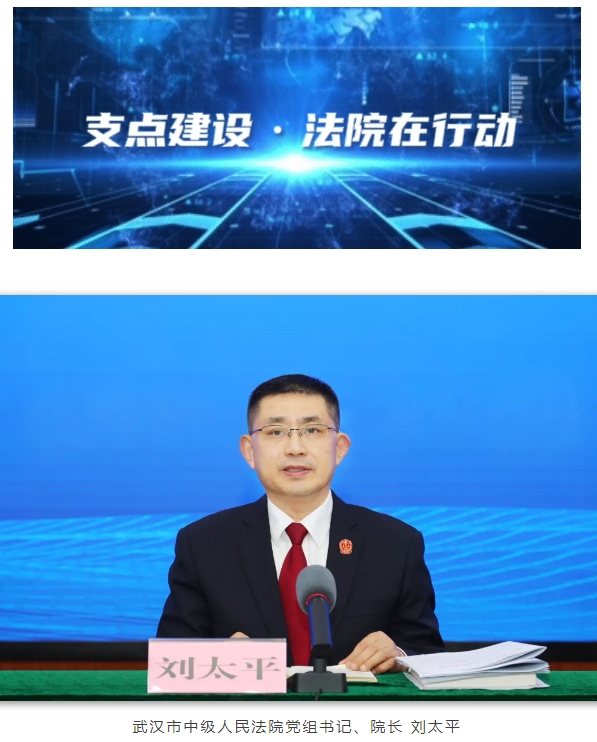 微信截圖_20250217101844.png