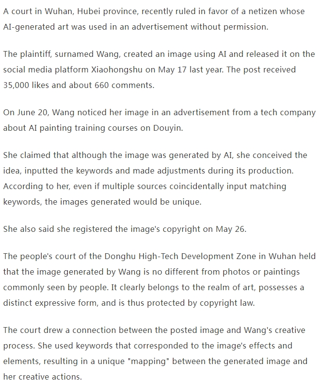 微信截圖_20250217142912.png