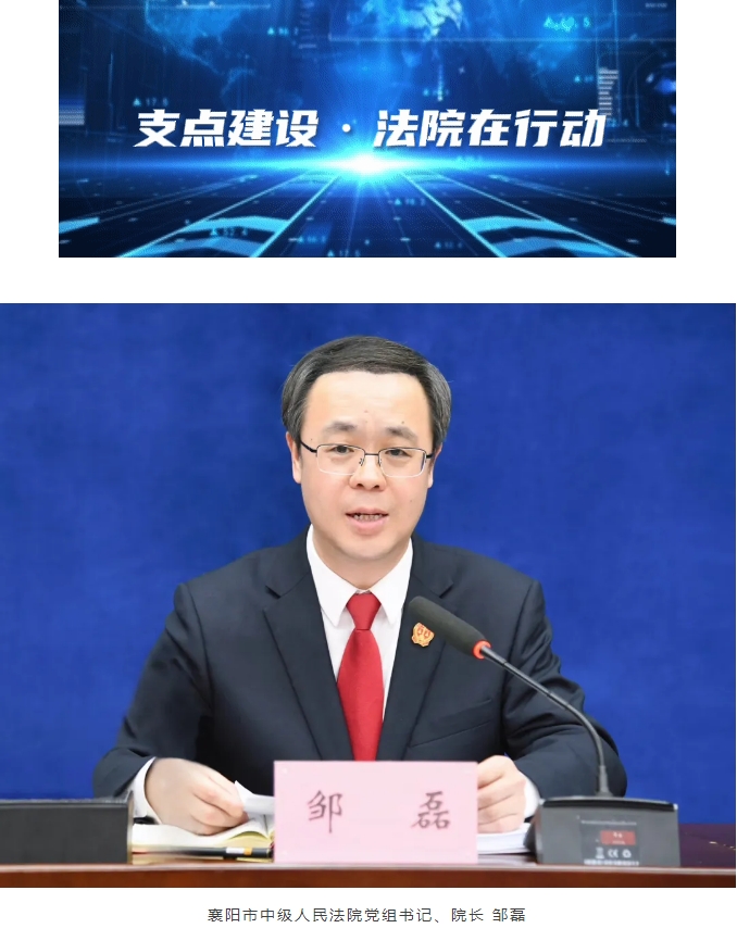 微信截圖_20250218093730.png