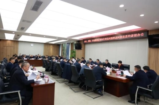 微信截圖_20250218145859.png