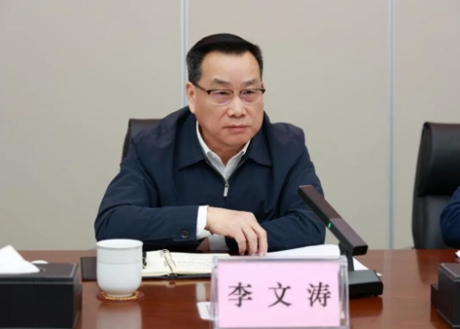 微信截圖_20250218145913.png