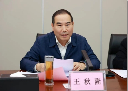 微信截圖_20250218145928.png