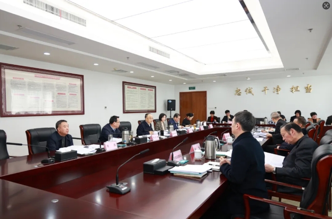 微信截圖_20250224141735.png