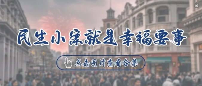 微信截圖_20250226100319.png