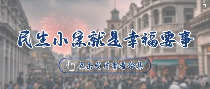 微信截圖_20250226164221.png