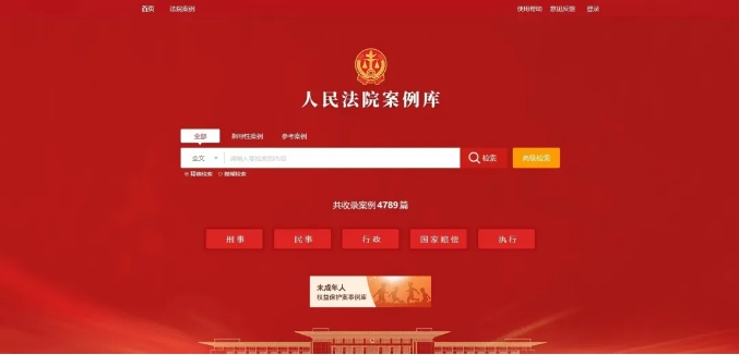 微信截圖_20250227142511.png